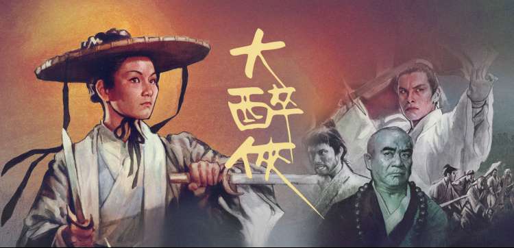 播播影院高分经典-肖申克的救赎