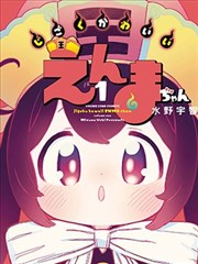 播播影院经典-十二怒汉