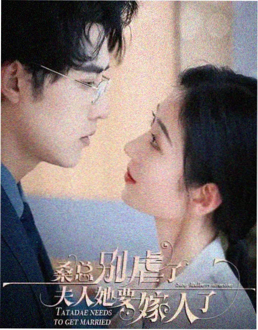 播播影院经典-控方证人
