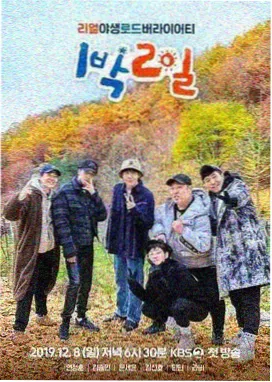 播播影院经典-美丽人生