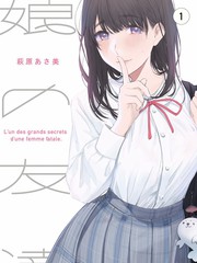 观测台夜话综艺灯光样本图鉴